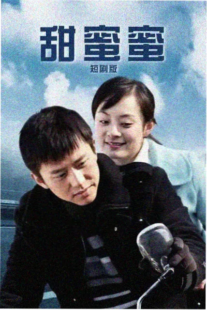 家庭伦理剧备案数据示意图